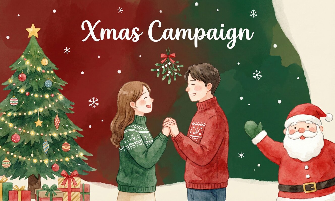 Christmas Special Enrollment Campaign
